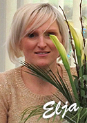 Elja Ingram wedding Florist